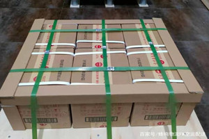 宁远机场物流酒水【机场货运当天